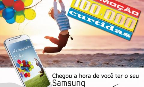 Quer ganhar um Sansung Galaxy S IV?